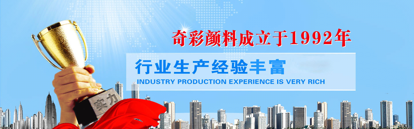 廊坊團(tuán)結(jié)印刷有限公司